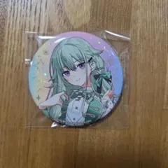 2025年最新】草薙寧々感謝祭缶バッジの人気アイテム - メルカリ