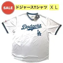 ドジャース Tシャツ LA ロゴ 大谷 応援 ホワイト XL