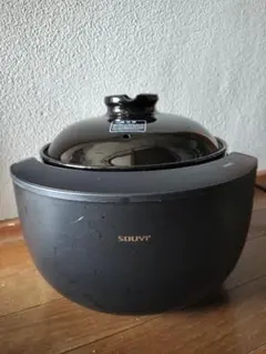 SOUYI KAMANO 土鍋炊飯器 SY-153-4-BK - メルカリ