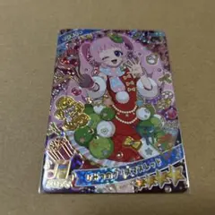 はる様 リクエスト 2点 まとめ商品