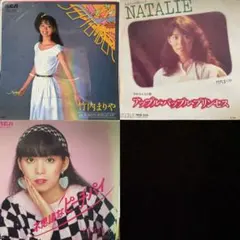 Item thumbnail for item d70dbd87-5a08-491e-8a49-38d4b6068f8f