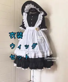 2026年最新】森森仙 魔理沙の人気アイテム - メルカリ