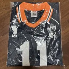 2025年最新】月島蛍 ユニフォームの人気アイテム - メルカリ