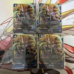 2026年最新】ドラゴンボールカード_フュージョンワールドの人気