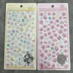 m様 リクエスト 2点 まとめ商品