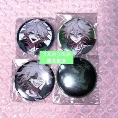 スーパーダンガンロンパ2 狛枝凪斗 缶バッジ 4個セット ヴィレッジ