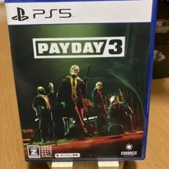 ペイデイ3