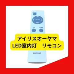 Item thumbnail for item 79a74898-4650-449d-8879-7e49c56b5b8b