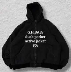 90s G.H.BASSダックジャケットボアブラックアクティブジャケットXXLのサムネイル