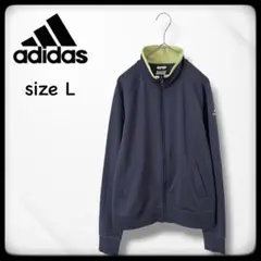 アディダス adidas ジャージ クライマライト L 【古着】