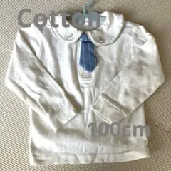 Cottoli 襟付き長袖シャツ ホワイト