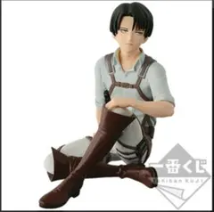 一番くじ 進撃の巨人～生還せよ！調査兵団～　G賞　リヴァイ　フィギュア