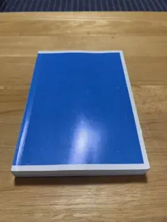 24pon様 リクエスト 4点 まとめ商品