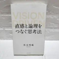 Item thumbnail for item 02d0204f-4e0e-4883-b864-1dcaa5cfbd47