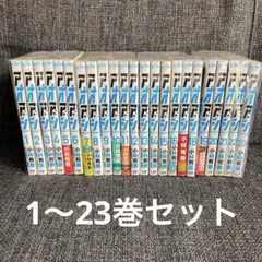 アオアシ 26巻セット - メルカリ
