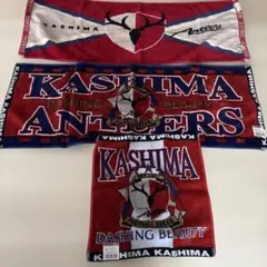 初期　KASHIMA ANTLERS 応援タオル 3点セット