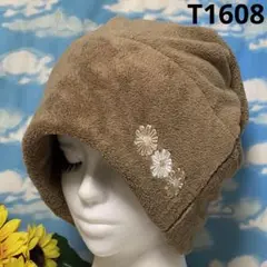 ぬまこ様 リクエスト 2点 まとめ商品