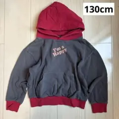 マーキーズ　トレーナー　パーカー　130cm 中古