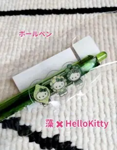 大阪関西万博　日本館　藻 ✖ ハローキティ ボールペン　パビリオン
