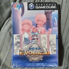 神機世界エヴォルシア Evolutia ゲームキューブ(GC)用ソフト箱説付き