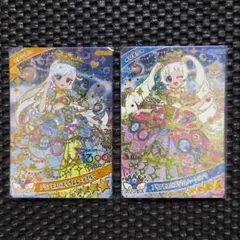 ひみつのアイプリ　プリンセスバズリウム　みつき　ひまり