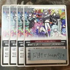 ゆきな@即購入◯様 リクエスト 2点 まとめ商品