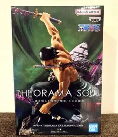 ワンピース THEORAMA SOUL ロロノア・ゾロ フィギュア - メルカリ
