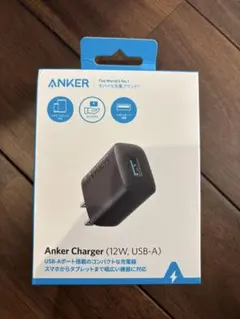 Anker Charger (12W, USB-A)充電器