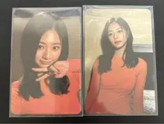 TWICE with you thツウィトレカまとめ売り