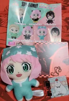 SPY×FAMILY ぬいぐるみコレクション アーニャ 他