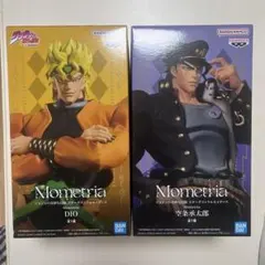 Mometria ジョジョの奇妙な冒険 空条承太&DIO 2種セット