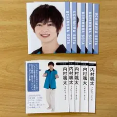 Myojo 2022 デタカ 内村颯太