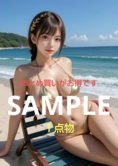 アートポスター アート・写真