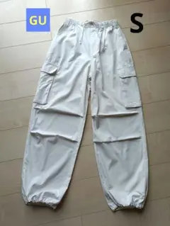 美品【GU】パラシュートカーゴパンツ　 S ホワイト 白