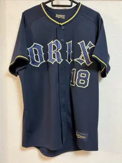 オリックスバッファローズ　山本由伸選手　Lサイズ ビジターユニフォーム 2026年最新】山本由伸 オリックス ユニフォームの人気アイテム - メルカリ