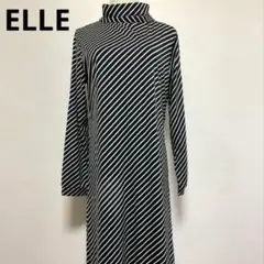 ELLE エル ハイネック ストライプ ロングワンピース 40 おしゃれのサムネイル
