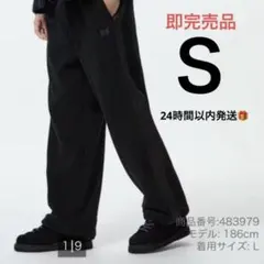 『完売品』ニードルズ　UNIQLOコラボ　スウェットパンツ黒 オンライン限定
