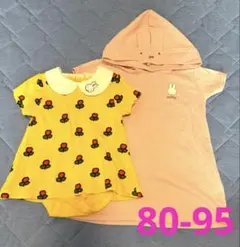 ミッフィー ベビー服 ロンパース フード付き 半袖 夏 セット 80 90 95