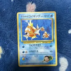 2026年最新】あんしん鑑定：あんしん鑑定利用可能 トレーディング