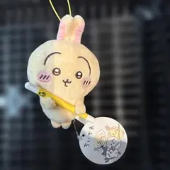 ちいかわ 討伐 マスコット② うさぎ