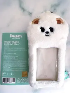 TXT プルバトゥ　バムグッ　トレカケース フォトホルダー　ボムギュ