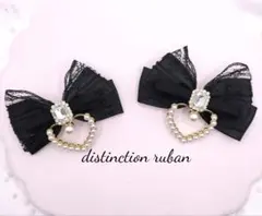 ヘアクリップリボン♡ピンクベージュ パール ハート 量産型 ロリィタ 地雷系