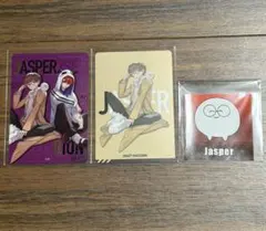 CR Jasper ジャスパー まとめ売り