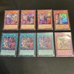 2025年最新】遊戯王 stake your soul!の人気アイテム - メルカリ