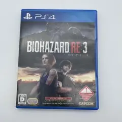 PlayStation4 ソフト バイオハザードRE:3