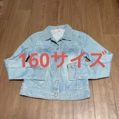 デニムジャケット　メゾピアノ　160センチ