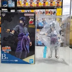 ⭐美品⭐1258 NARUTO 忍の絆 B賞 うちはサスケのサムネイル