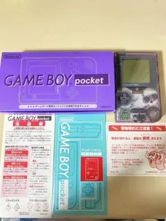 2026年最新】ゲームボーイポケットクリアパープルの人気アイテム