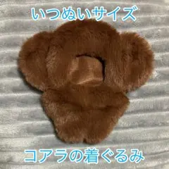 Item thumbnail for item 2f39b5a4-6627-4e4e-8680-1bf7208f8ac0