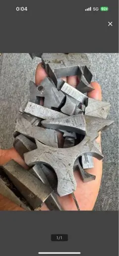 2025年最新】アルタイ隕石の人気アイテム - メルカリ